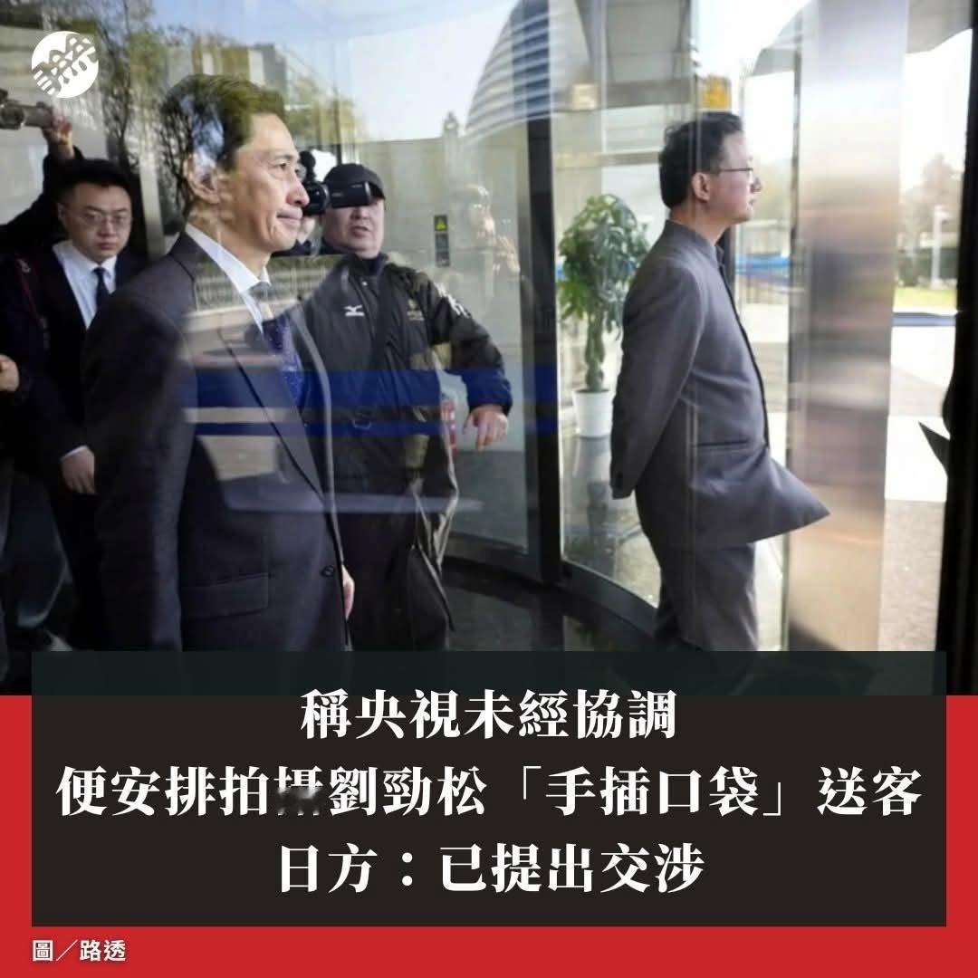 😏😏某部位有点翘，摄影师故意的