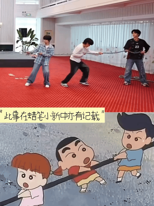 怎么可以一模一样