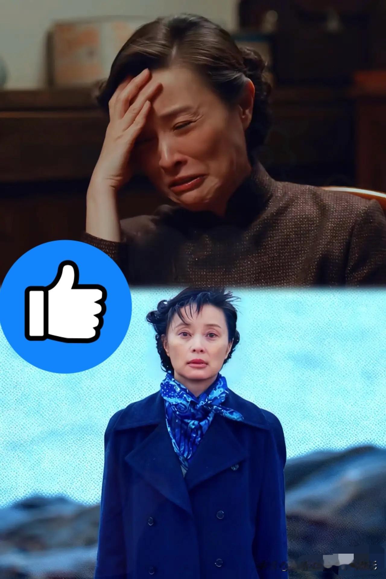 吴越,在热播剧《沉默的荣耀》中饰演朱枫。凭借出色的演技和感人至深的哭戏,吴越