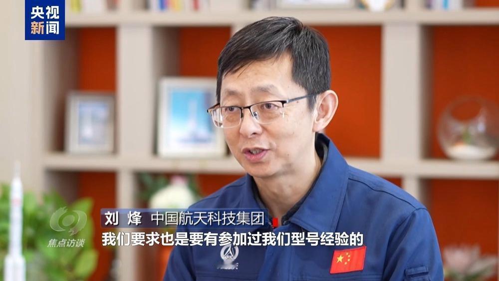 中国🇨🇳航空技术世界上第一，期待神舟20号载人飞船在无人状态下安全返回地球，