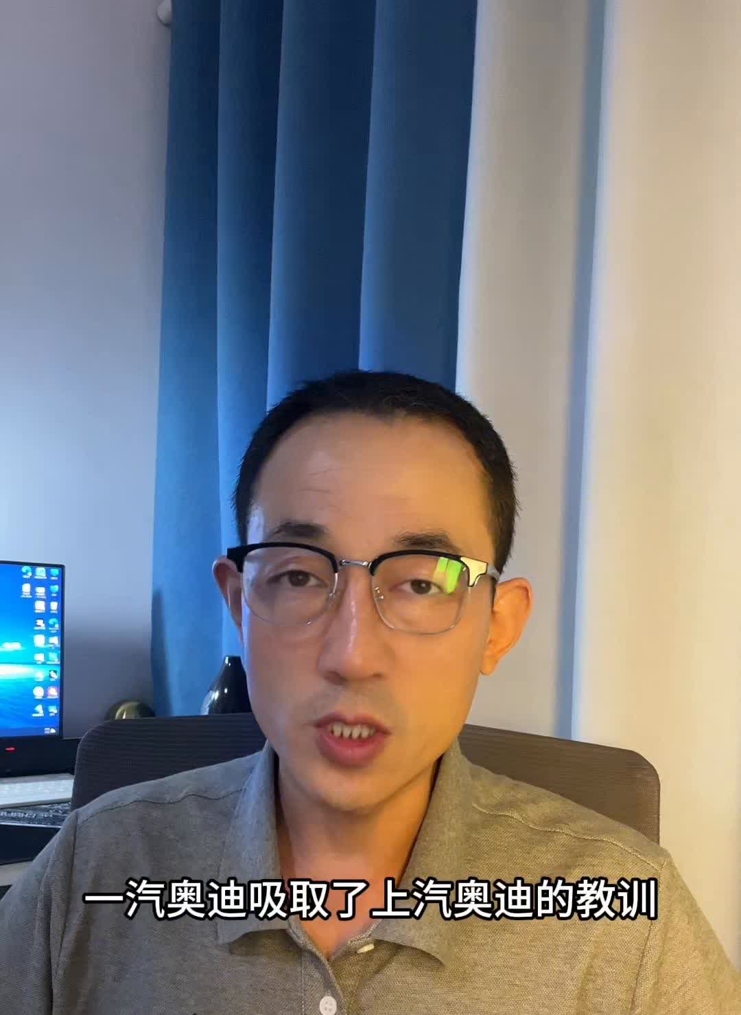 奥迪A5L上市23.98万真香？一汽奥迪A5L正式上市了，这个价格也太香了。