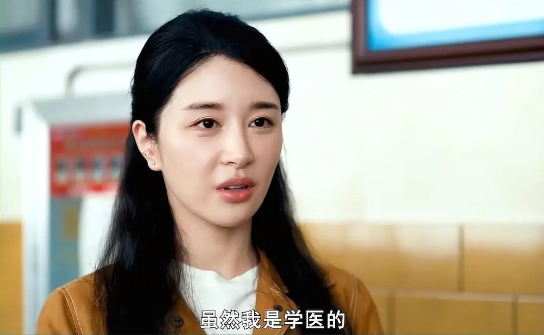 电视镜头也太严苛了吧，难怪很多网红好看却扛不住镜头考验