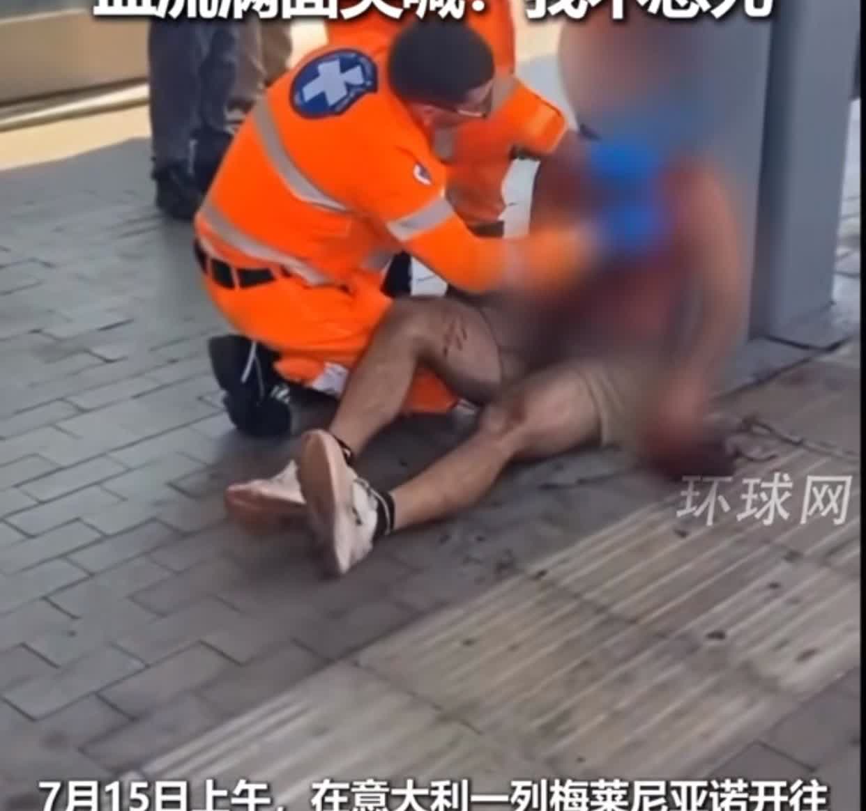 看，这就是西方国家的“极乐世界”！近日，一名27岁的美国游客在意大利郊区
