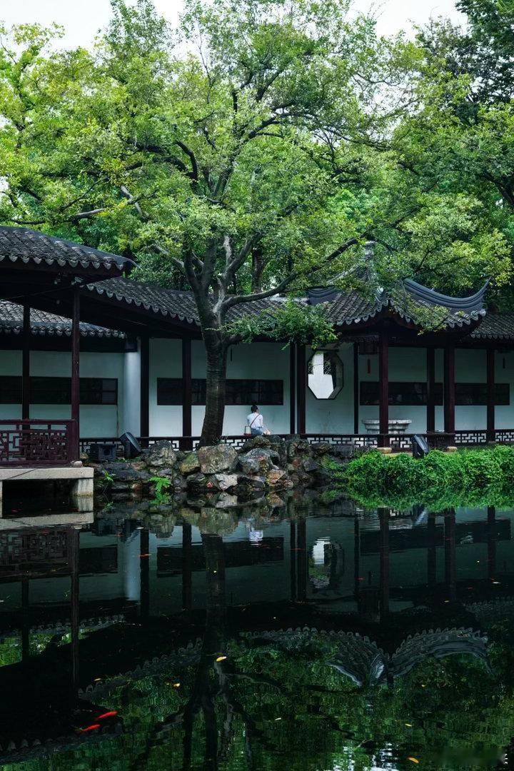 “一园山水，寄畅平生”​​​