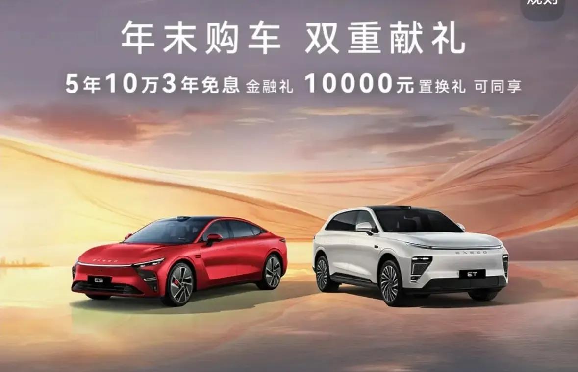 听说了吗？未来中国汽车品牌真的有可能就剩这6家了：1. 比亚迪：99%（几