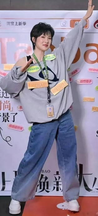 真名媛从不需要炫富谁能想的到，27岁的华为小公主姚安娜，穿的居然如此低调，一查