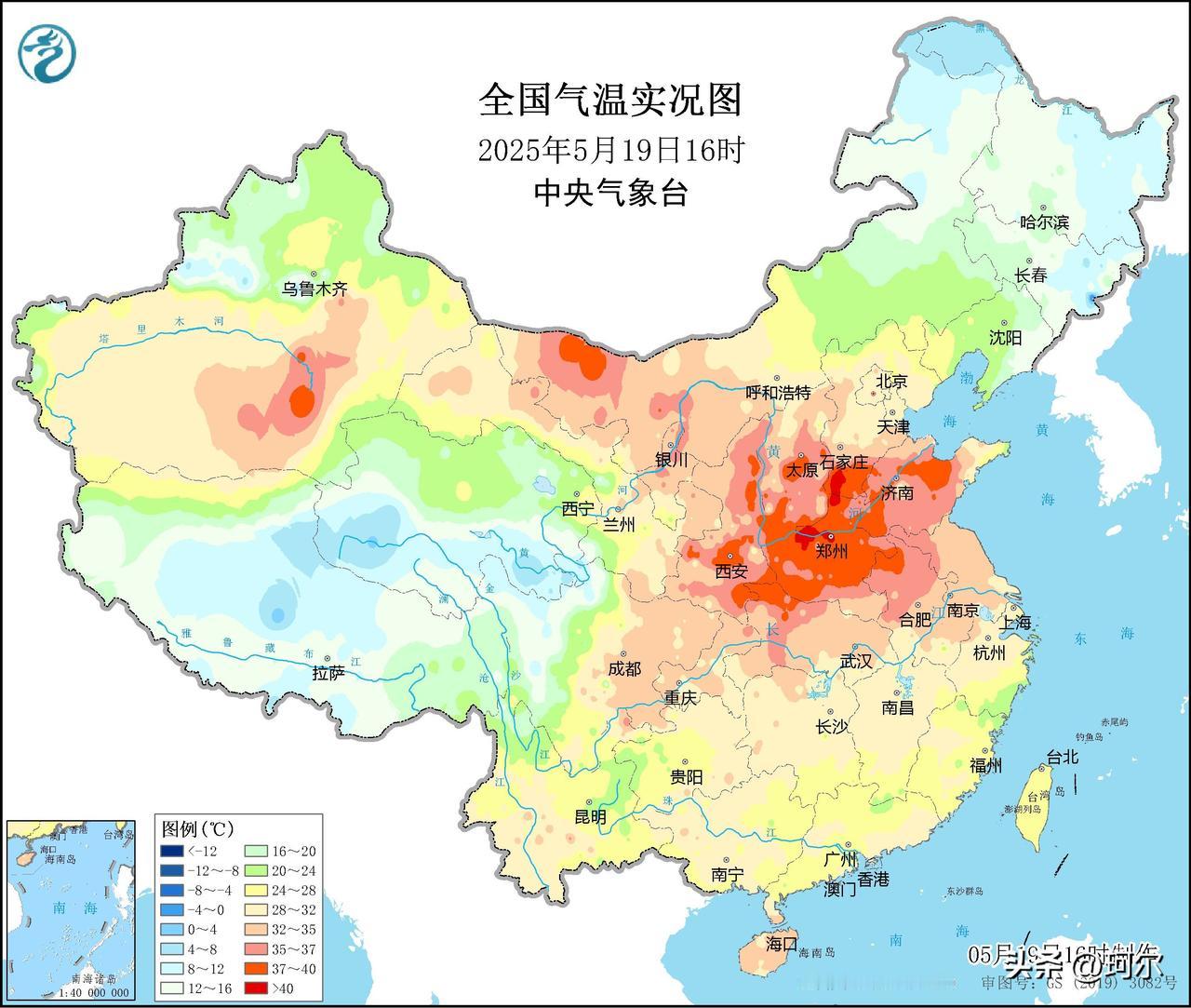 河南郑州又火出了圈！从全国气温图来看，河南郑州气温超过了40度，全国最高气温。