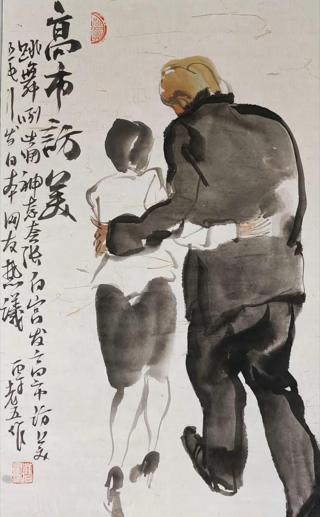 网友太有才了！