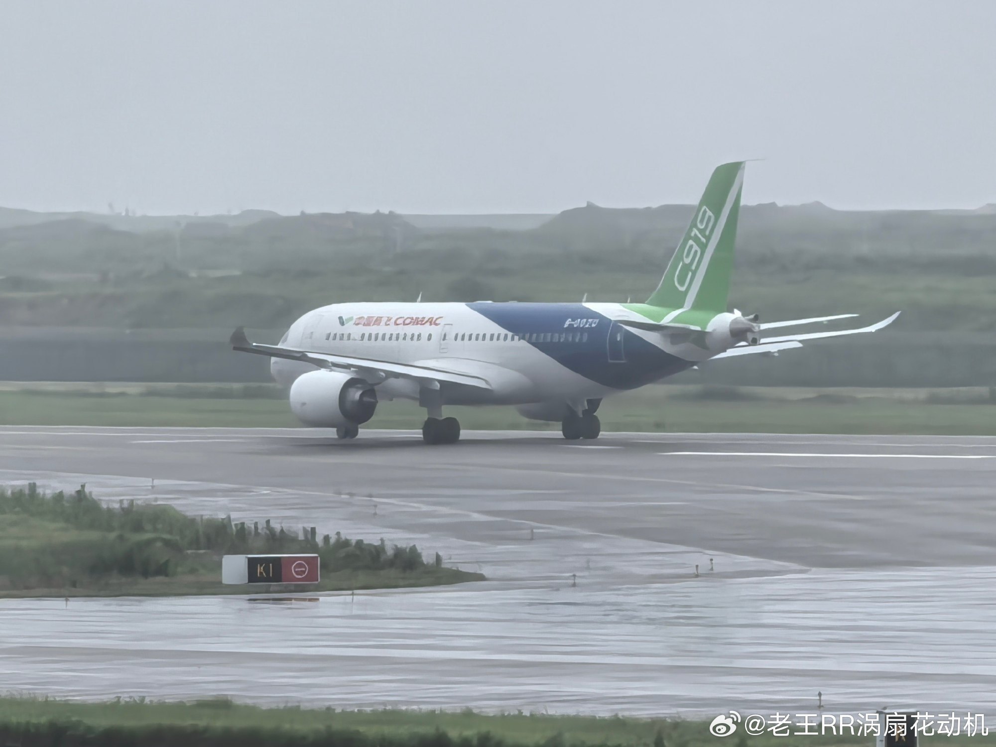 C919-600短款/高原型进行滑跑测试商飞发展的实在太慢，而且被美国供应商卡