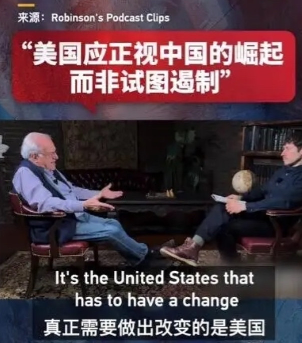 中美博弈已进入最后阶段，请各位不要误解，输赢早已分晓，现在的问题是怎么让美国体面