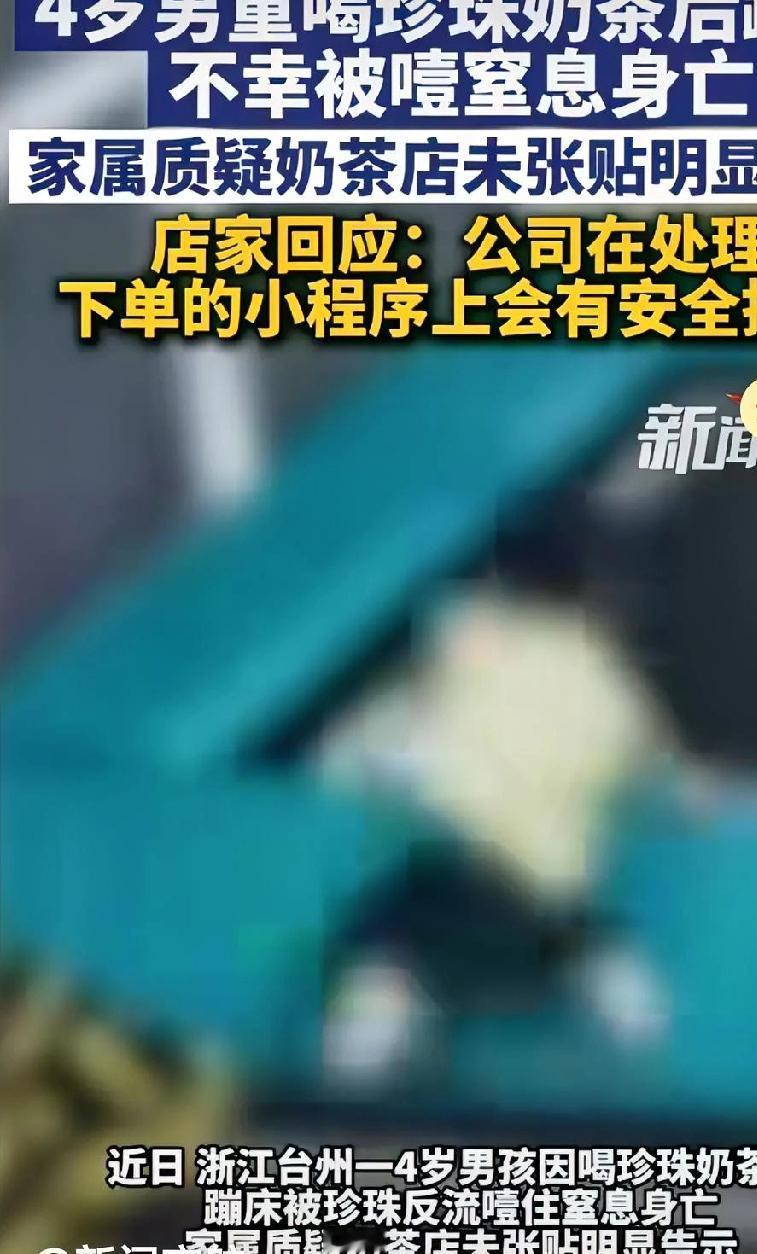 我不赞成有些人一有事就归咎于他人,为何不先反思自己呢?明明是父母的过错,他们没有