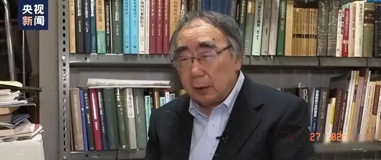 日：那块石碑的事，能不能再商量商量？毕竟都放了一百多年了，早就是我们这儿的“皇室