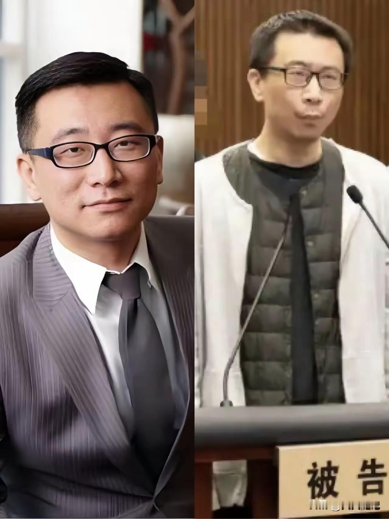 年薪2000万的法务总裁，如今死刑在押：那个“高学历疯子”亲手毁了自己他曾是