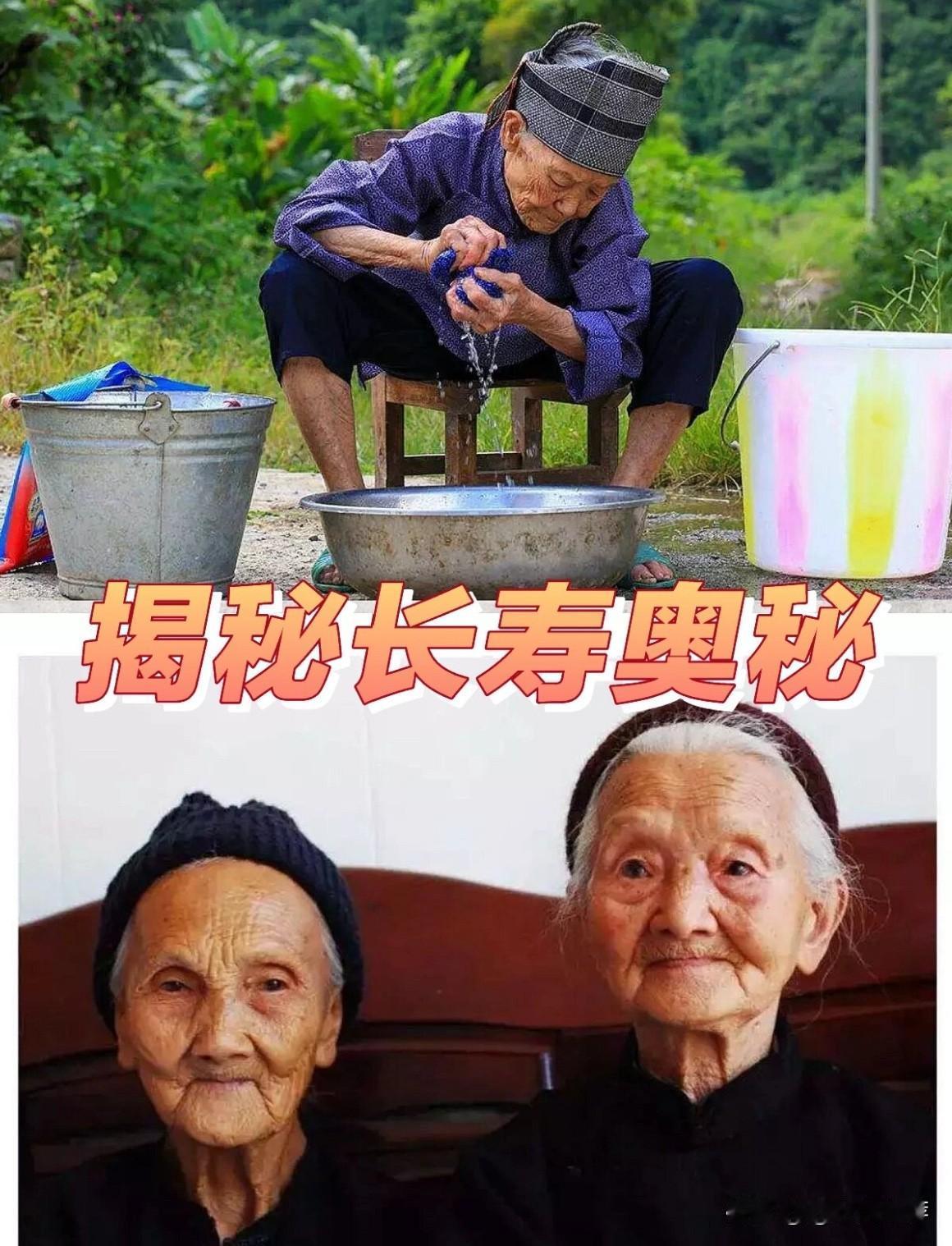 以下这些被广泛验证的习惯，能显著提升健康寿命（不仅活得长，还要活得好一、核心