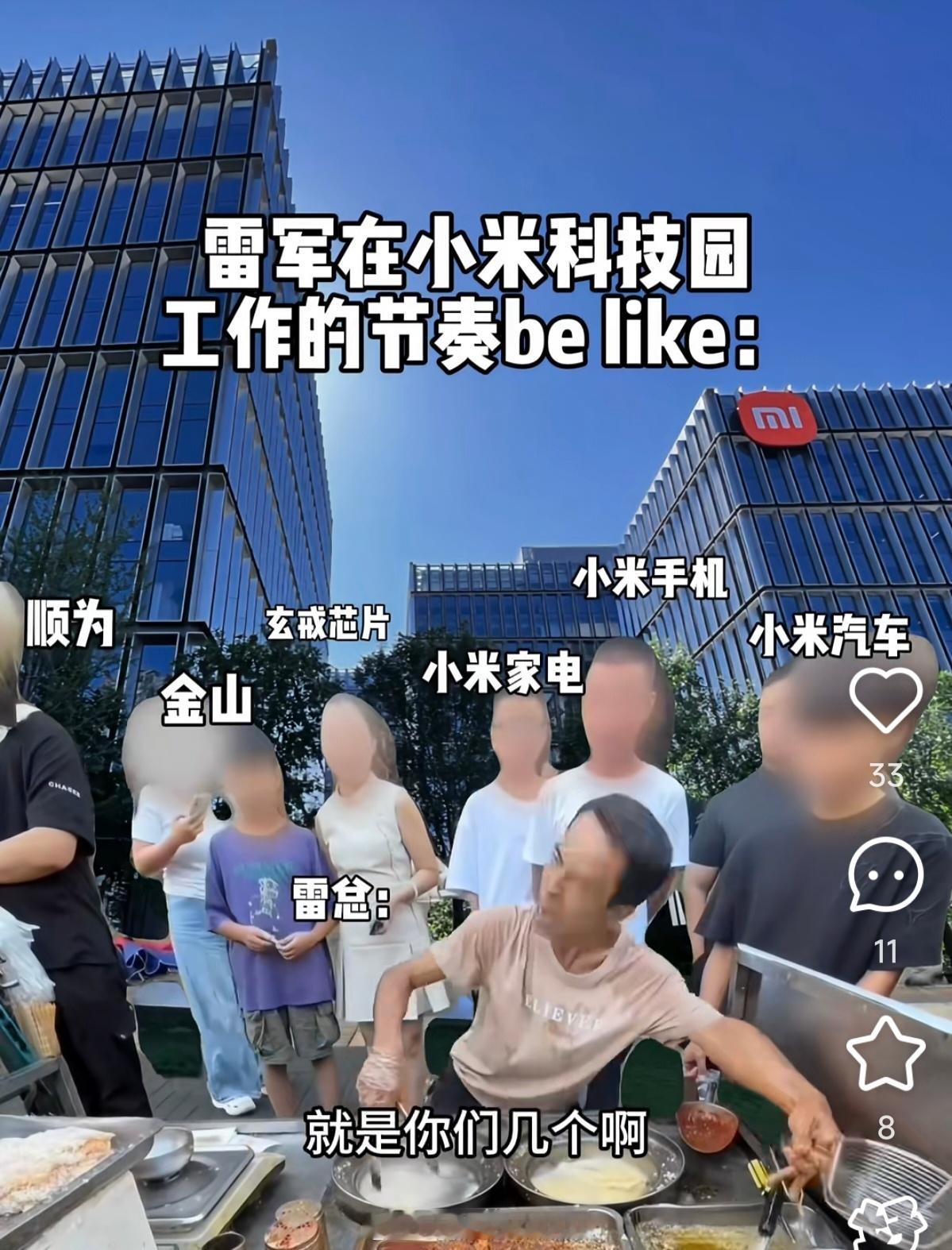 [笑着哭][笑着哭][笑着哭]​​​