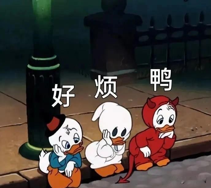 邻居家装了监控，每天公婆和两个孩子的一动一静都了如指掌。比如婆婆打孩子了，孩子早