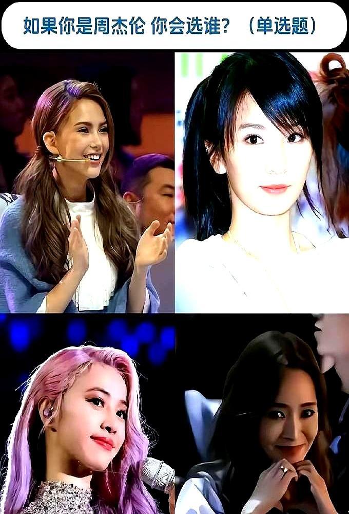 周杰伦11年婚姻，靠的从来不是名气。昆凌3岁父母离异，14岁遭霸凌辍学打零