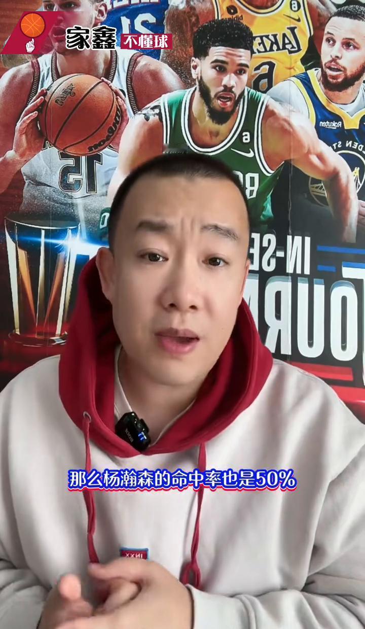 开拓者教练组已经盯上他了。NBA的召回评估，只剩最后2周窗口期。28分钟，1