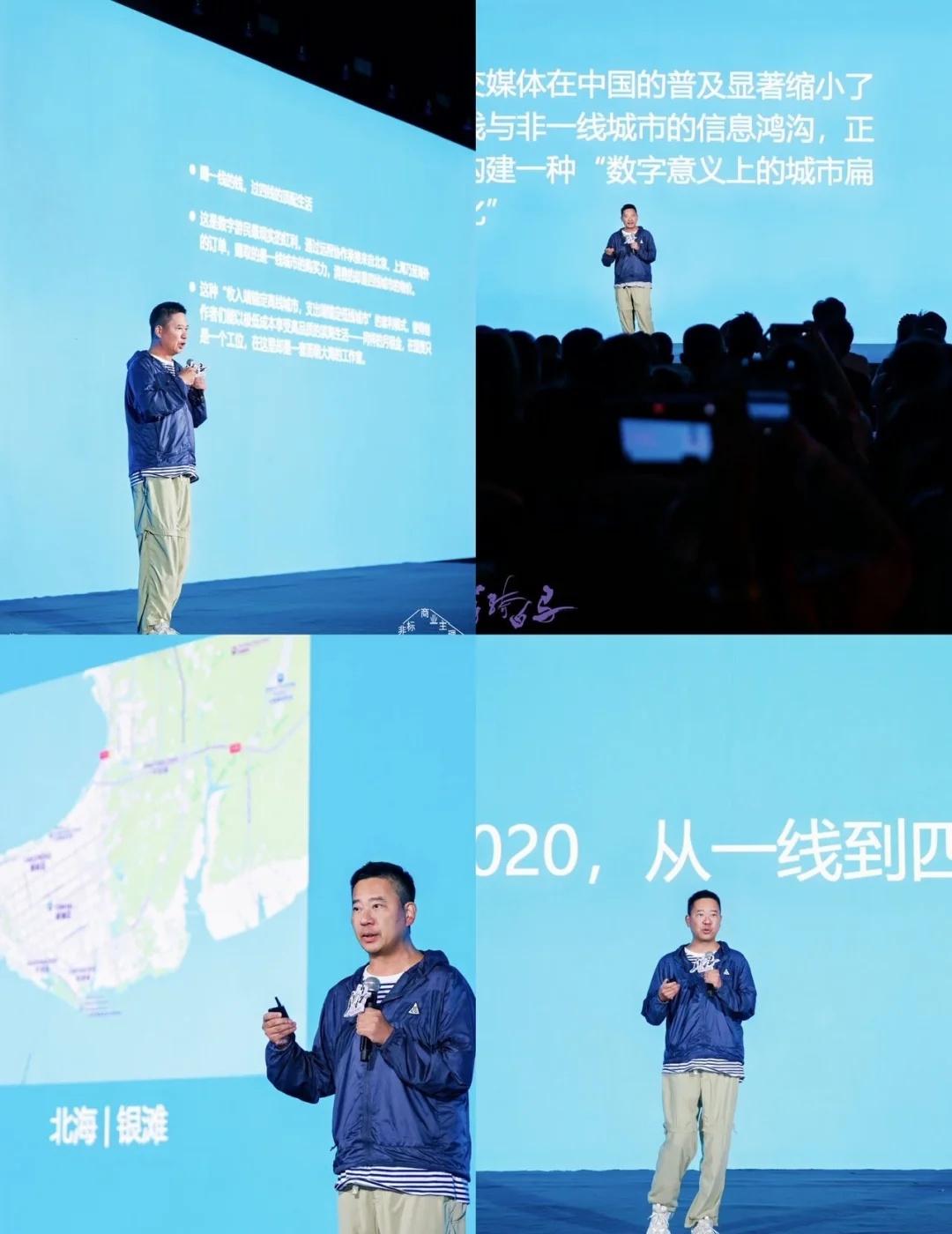 刚从濮院非标大会回来，必须来分享一下！🙌原本是探访濮院时尚古镇，却被这场非标