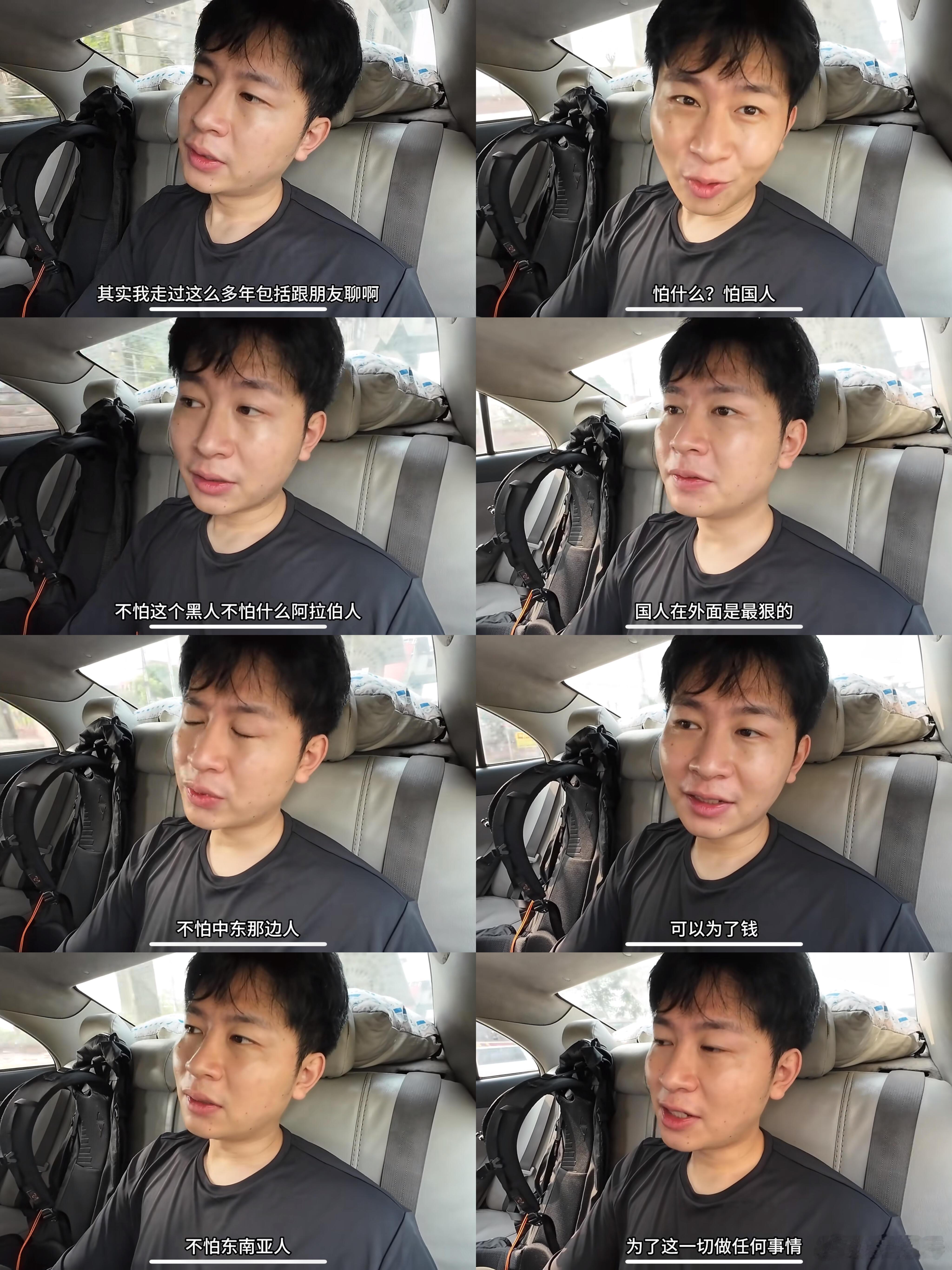 使馆人员带蓝战非到安全屋蓝战非被绑架杜克的话一针见血