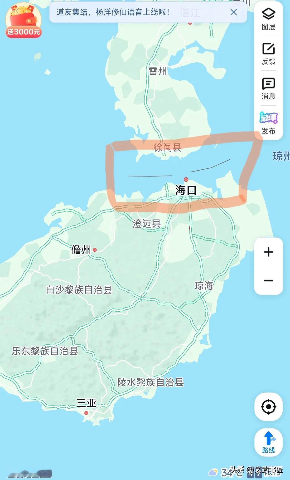 琼州海峡为什么一直没有修公路桥？琼州海峡宽度只有29公里左右，链接海南和广东徐