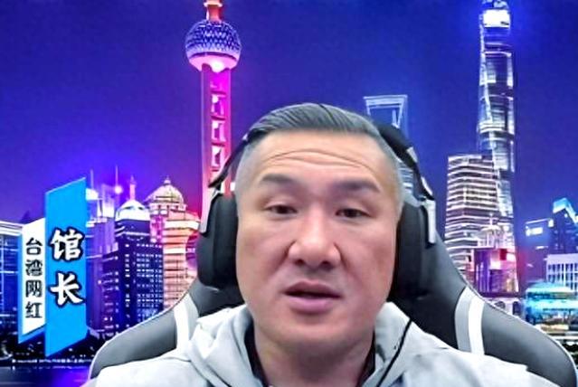 馆长翻脸比翻书还快！说白了，就在馆长因为指责赖清德而被立案侦办，还面临着被羁押