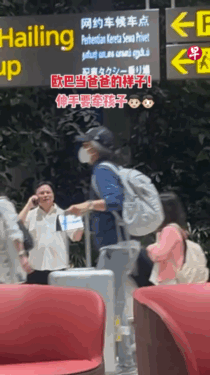 53岁韩流天王裴勇俊隐退10年首曝光高清照，脸部消瘦凹陷判若两人