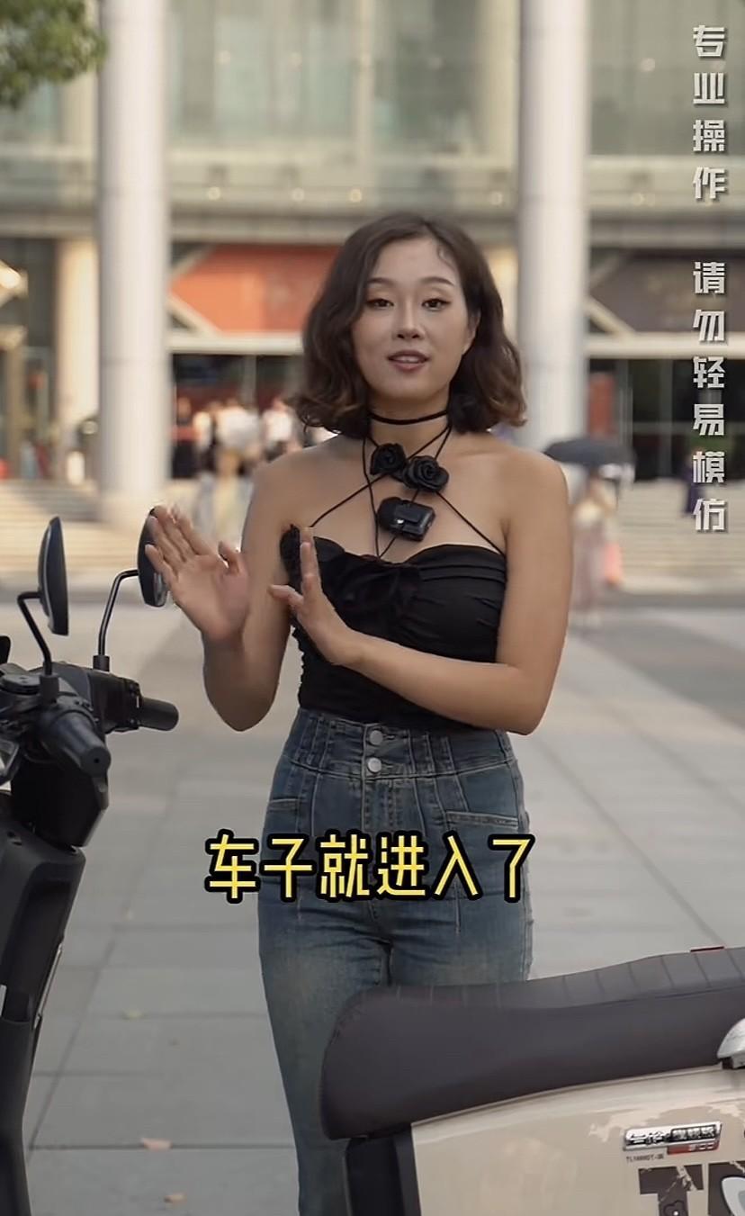 电动车为什么要有倒车功能？#电动车驾驶技巧#
