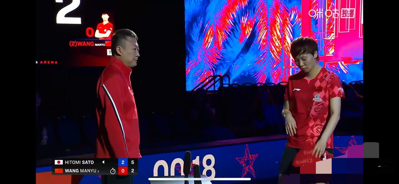 爆冷，王曼昱0:3佐藤童——马琳指导以沉默不语对待第三局的暂停？7月1日，WT