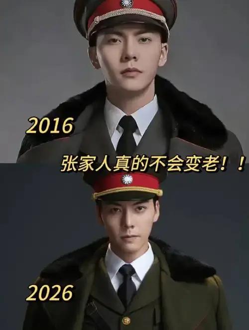 我能接受陈伟霆高冷，也能接受陈伟霆娶了何穗，但我实在接受不了，身材保持那么好