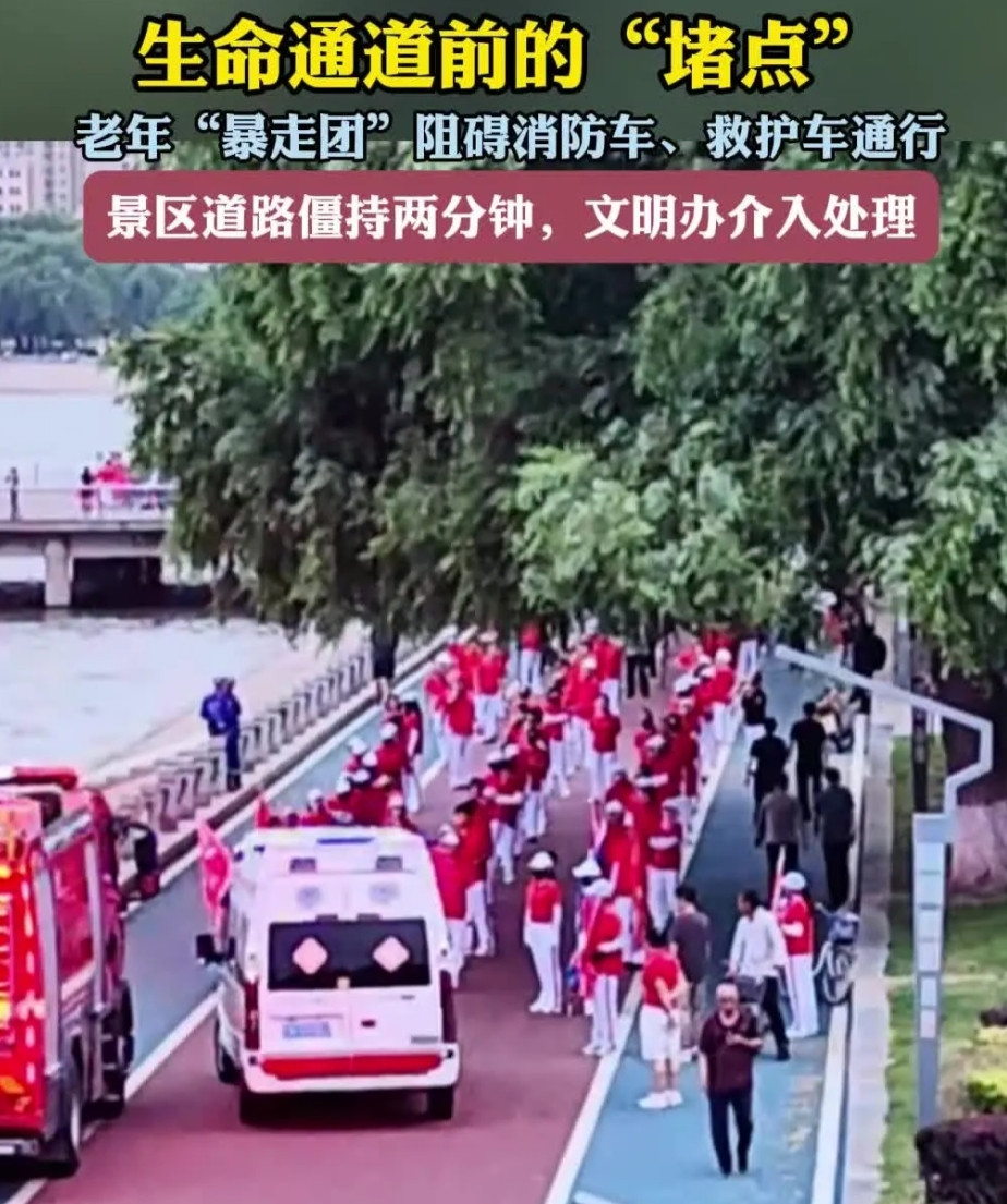 “暴走团”群主，终于回应了阻碍消防车救护车通行事件，主要有以下几点！第一、