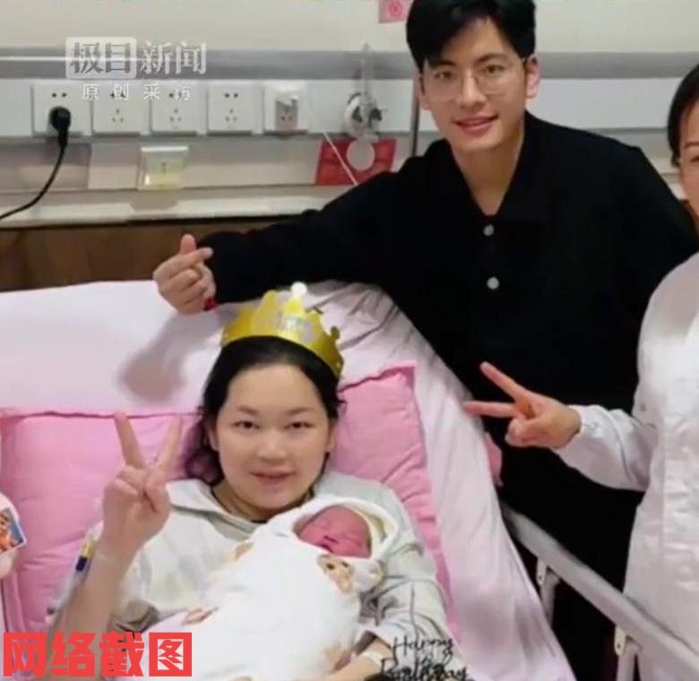 湖北武汉有夫妻有了孩子的来到。夫妻两人非常的高兴，这是全家人的幸福，更是欣喜