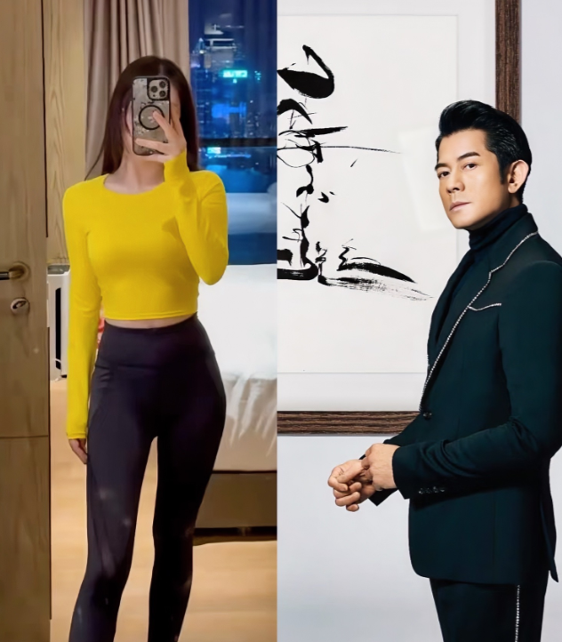 郭富城方媛估计还要生四胎。不信你看，方媛刚刚结束月子期，就迫不及待地穿上了露