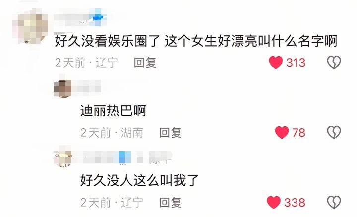 干得漂亮[doge]​​​