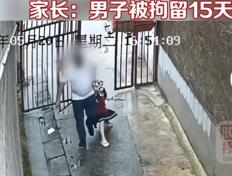 终于等到后续好消息了！不仅是因为这个男子要被追究刑事责任，更重要的是湖南娄底