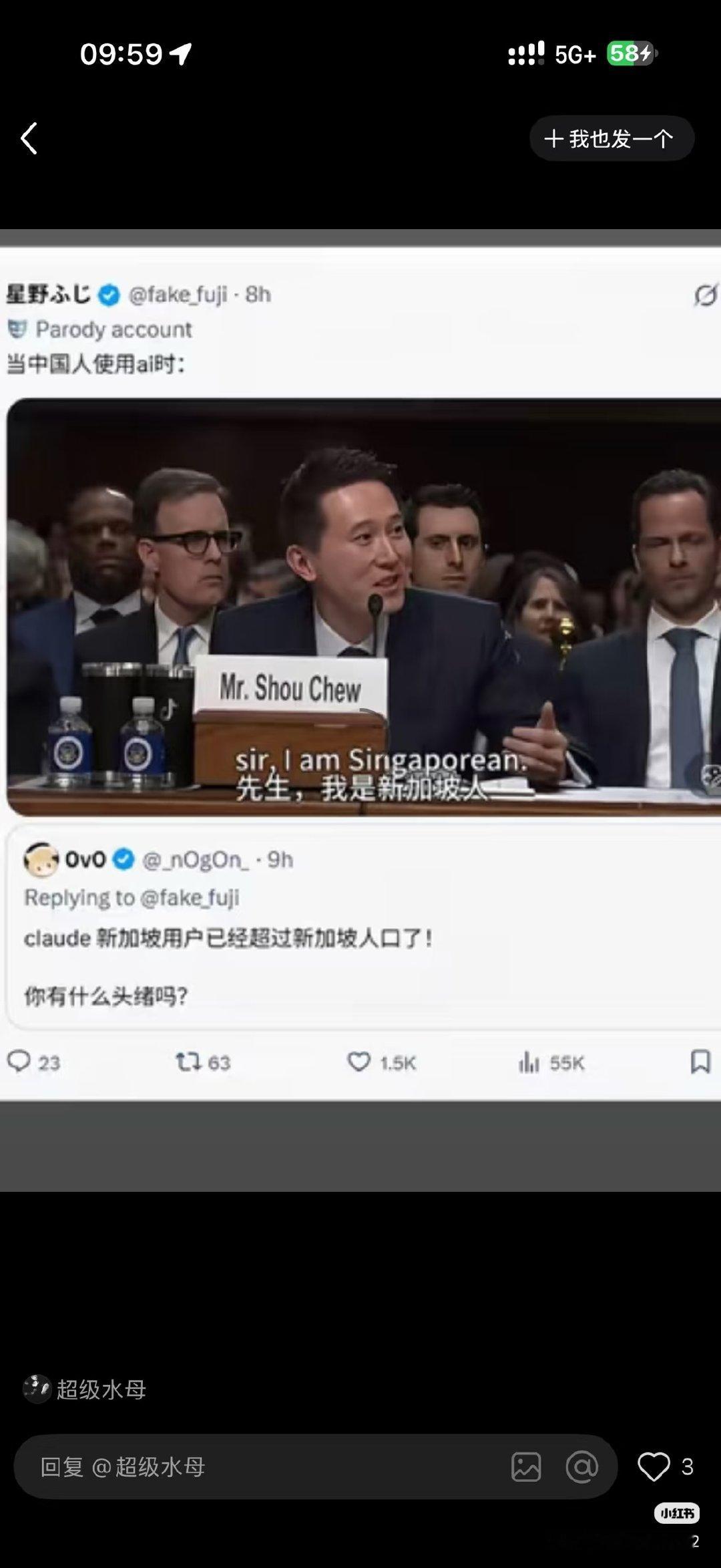 分享图片​