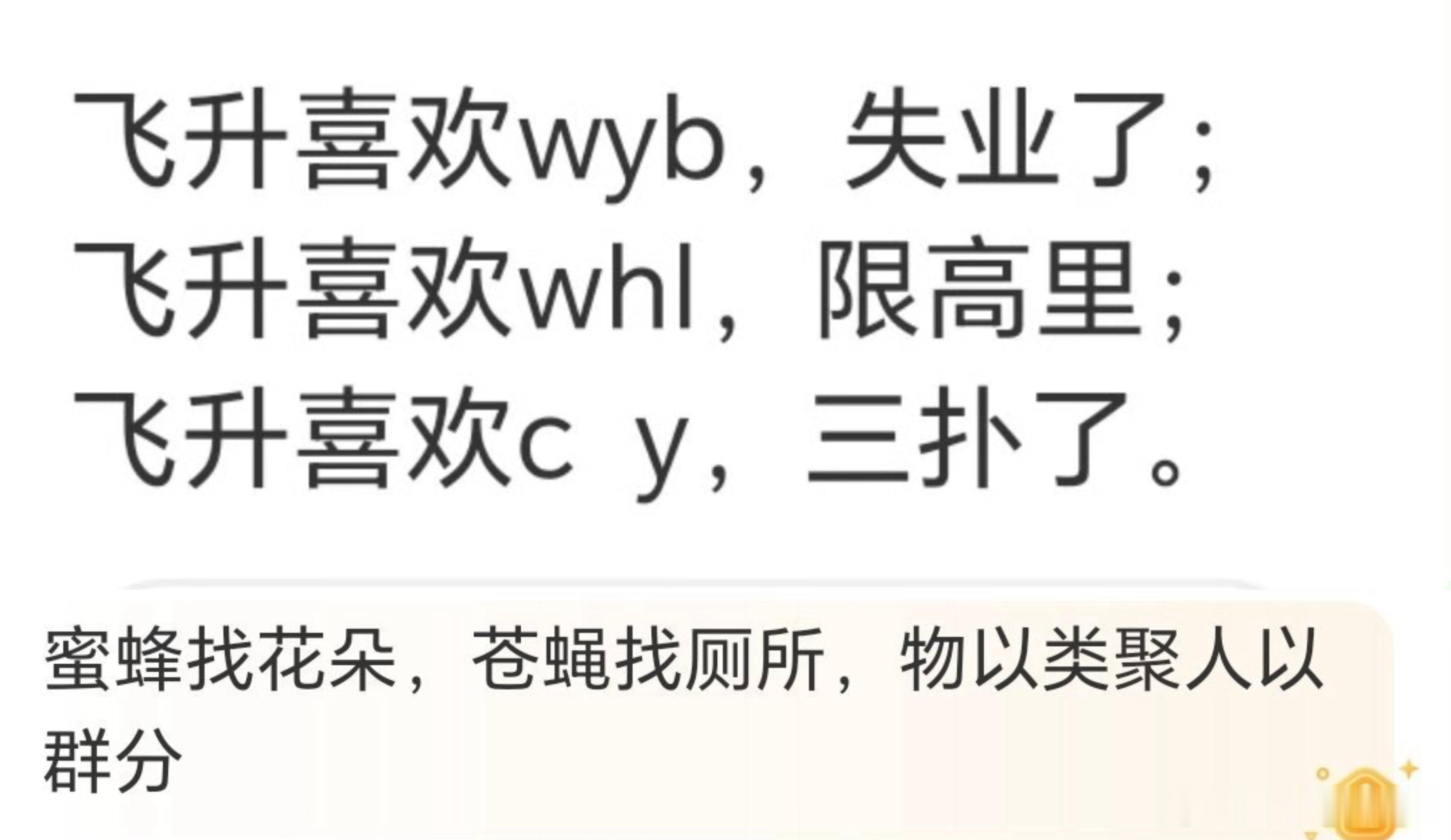 行业冥灯了也是。