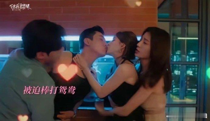 许我耀眼自从开始单更后，营销号稿子也少了，涛的人也没了（除了数据）好像剧情更不行