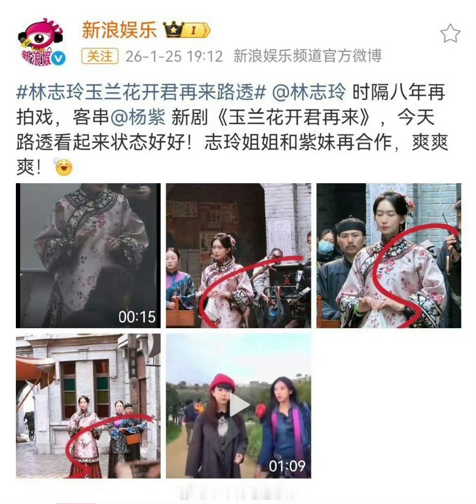 还有什么作品？该换脸了