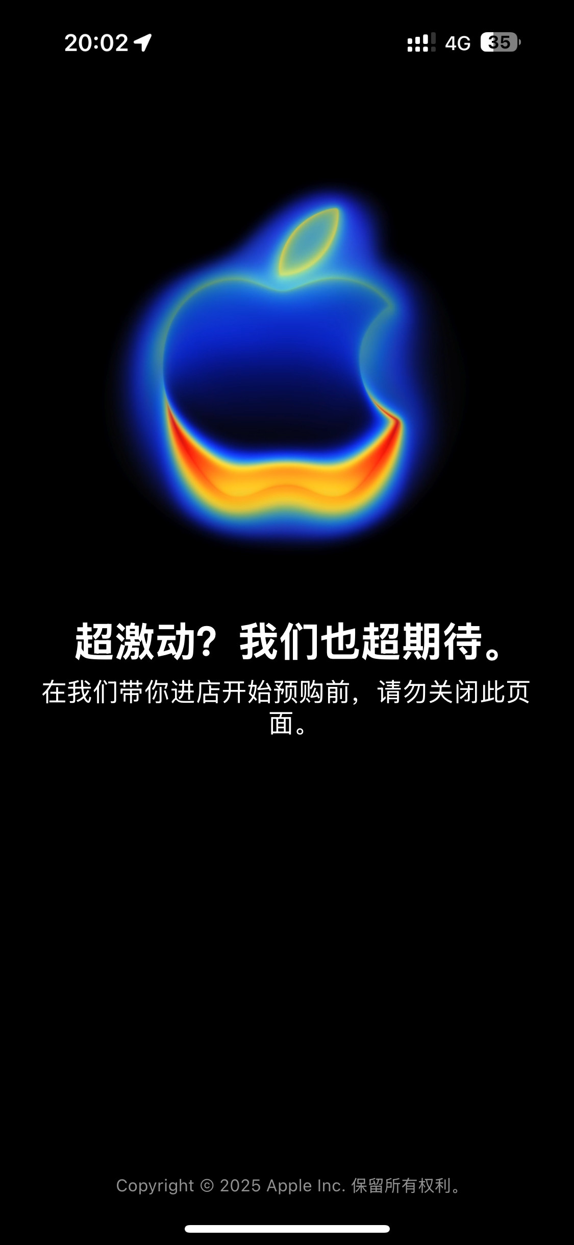 怎么事儿​​​