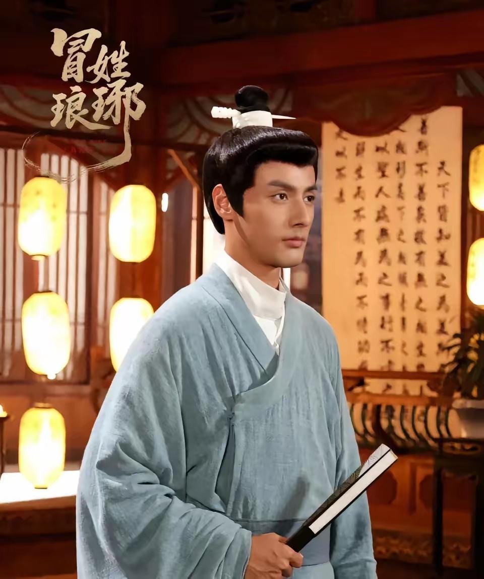 昨晚，在短视频平台看了一部历史穿越剧《冒姓琅琊》。短视频当然不太长，但80集加起