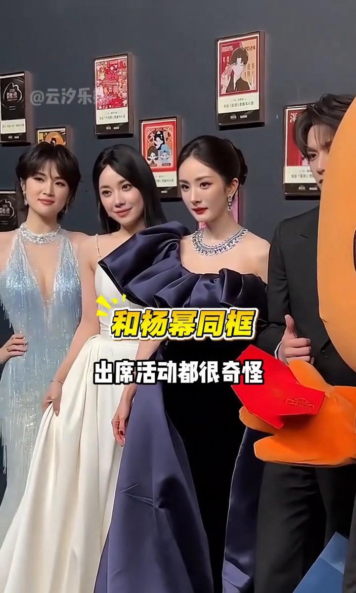 富二代出道，人人喊打，唯独姚安娜活成了个“异数”。昔日名媛身披百万高定，她却着