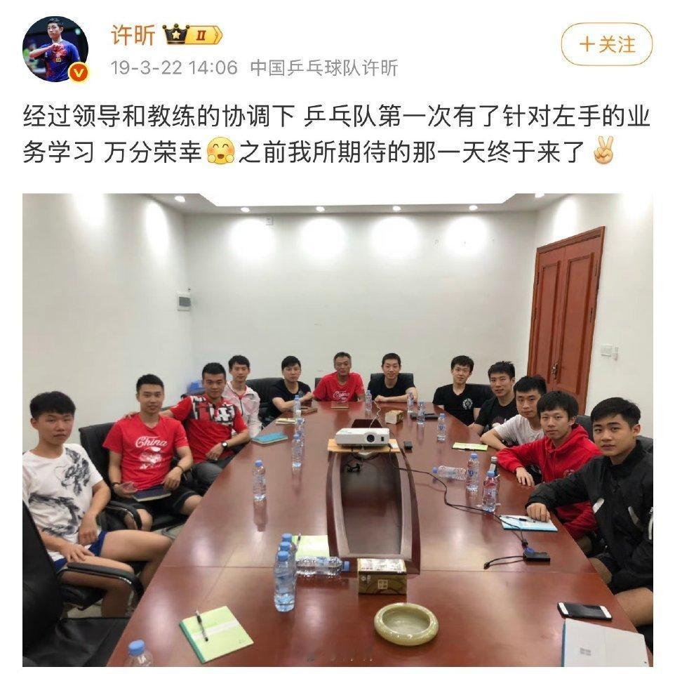 王楚钦是国乒71年来首个左手男单冠军王楚钦走的每一步都算数，开创了独属于他的左手