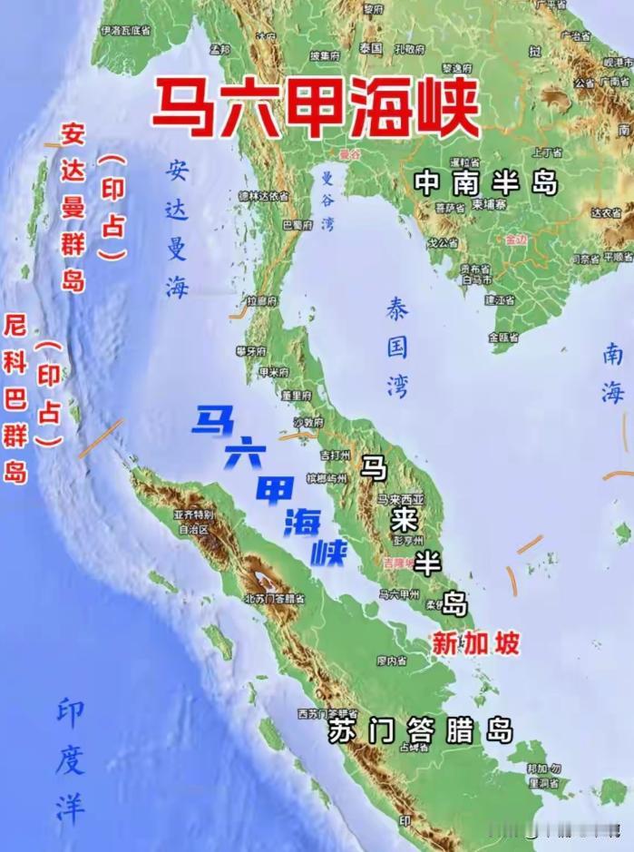 雅加达的一个记者会上，印尼外长苏吉约诺面对提问，甩出了一句既干脆又硬气的话：“马