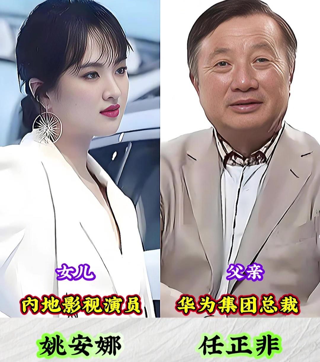 生于风里，自带锋芒；承于光里，自成远方。家世是底色，自己才是主角。