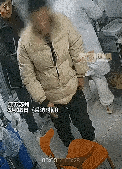 惊心动魄苏州一医院上演生死五分钟，真的太险了！一位看了七年的老患者，因为