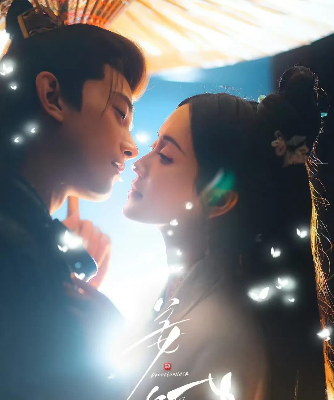 郑湫泓邓凯主演古装短剧《姜颂》定档4月28日开启逆天改命之旅！穿越小说女主前身意