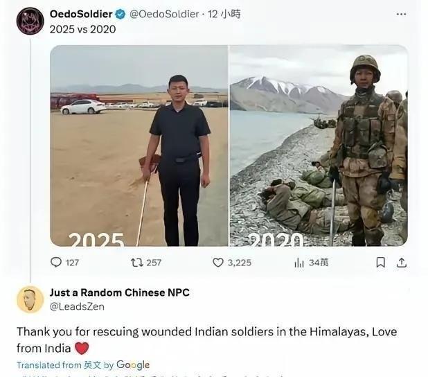 这么说吧，印度成天在边境挑衅咱们，其实不只是印度的问题，更是我们自身的问题。真要