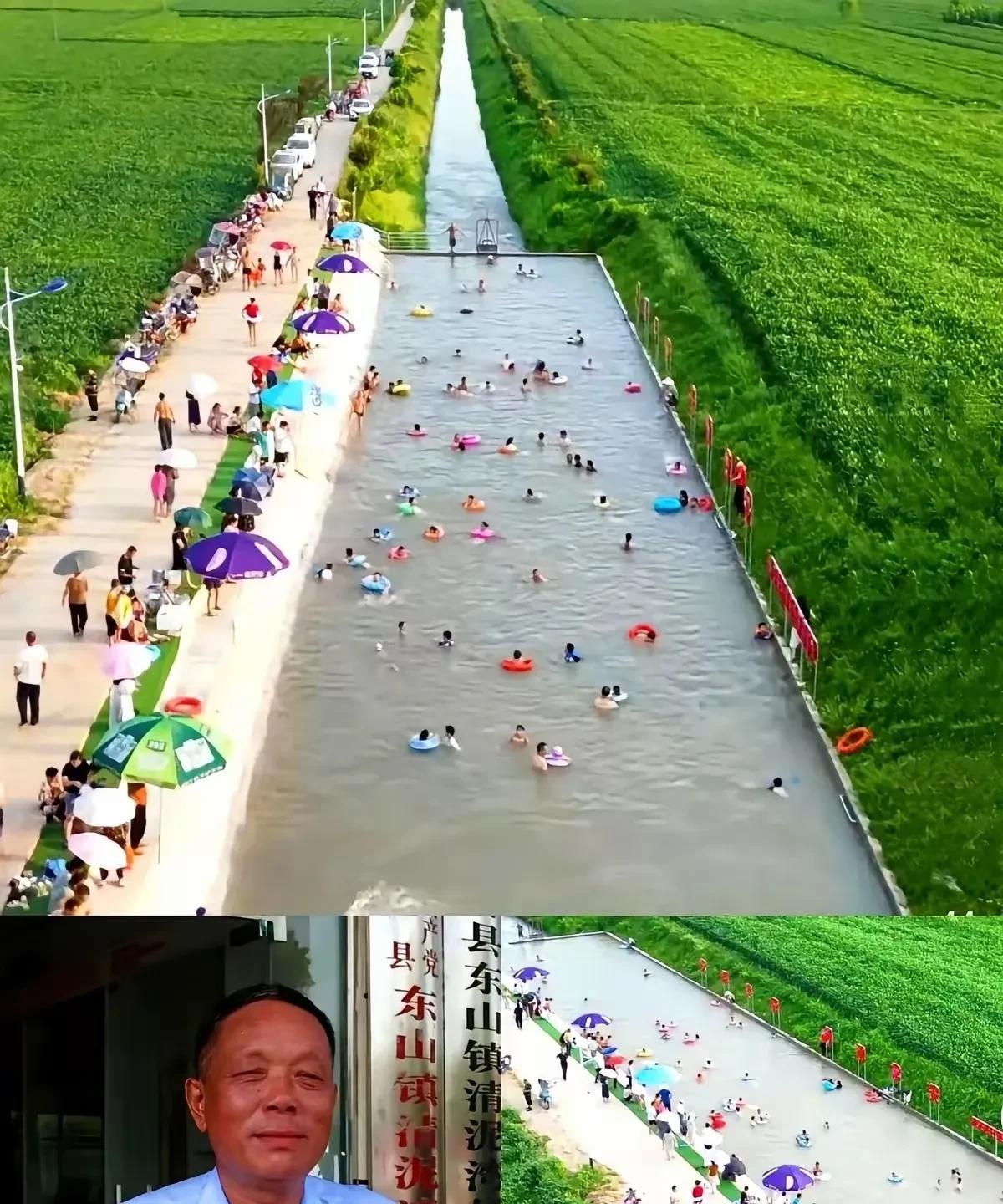 我跟你讲，那个把长江水引进来，给村里娃免费造了个游泳池的村支书。我敢打赌，他干