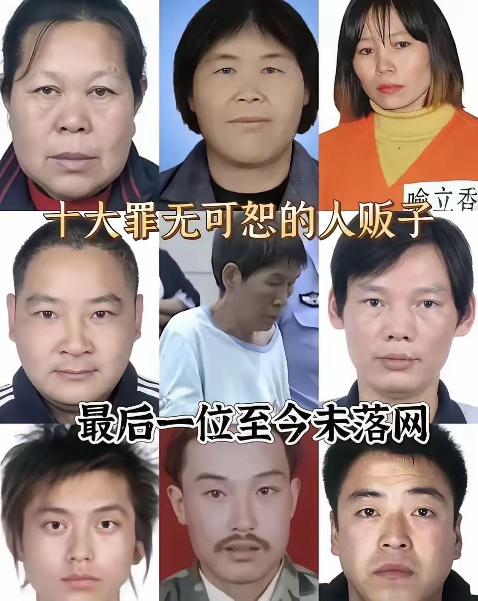 和梅姨同居三年的男友终于开口，这番话撕开了她最阴狠的面具，越想越后背发凉。同